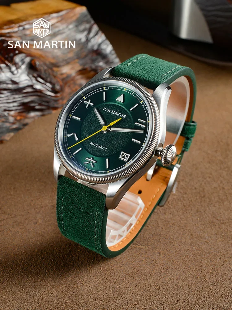 San Martin SN0033 39.5mm Men Watch YN55 Automatic Mechanical Dress Watches Chinese Style Original Design Carved Coin Bezel