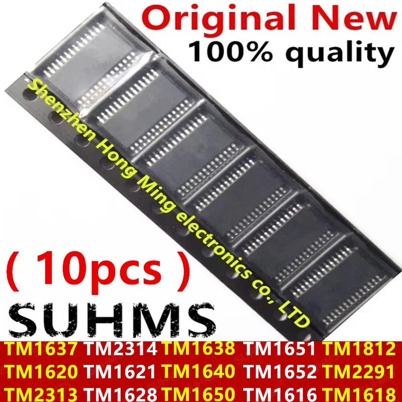 (10 قطعة) 100% جديد TM1637 TM1620 TM2313 TM2314 TM1621 TM1628 TM1638 TM1640 TM1650 TM1651 TM1652 TM1616 TM1812 TM2291 TM1618 رقاقة
