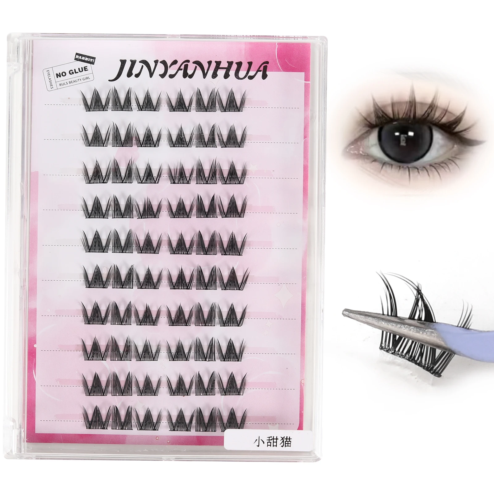

Self Adhesive Eyelashes,Press On Lashes Clusters,Natural Soft Volume Eyelash,No Glue Needed,Self Pre glued Invisible Band