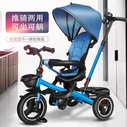 Triciclo para niños, carrito de paseo, artefacto para bebé, bicicleta, cochecito de bebé 1-6