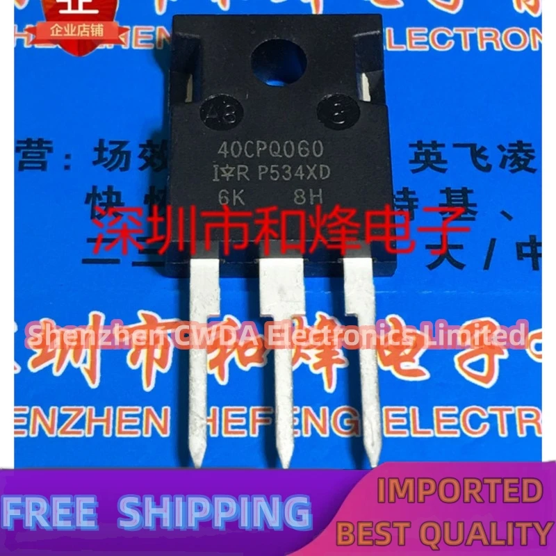 10PCS-20PCS 40CPQ060 TO-247 40A 60V Disponibile può essere acquistato