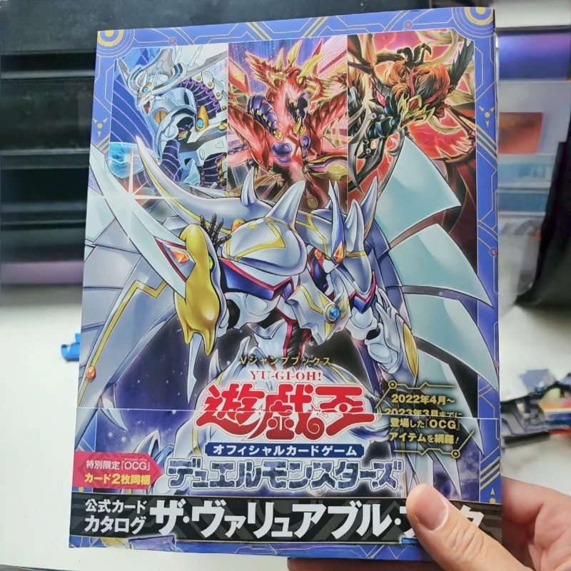 

В наличии игра King Ex3 Иллюстрированный путеводитель Ocg Карточная игра Книга E.Hero Flame Wing Man Link Декодер Игрушка Коллекционные подарки для хоббистов