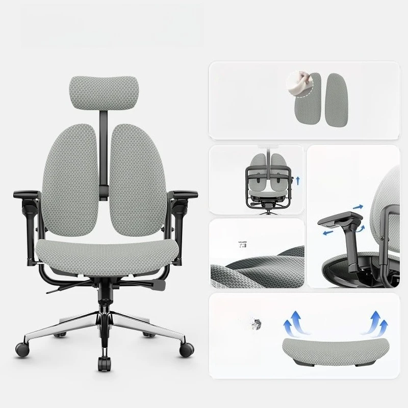 New Ergonomic Chair Computer Chair Waist Protection Study Office Chair Leather High-end Boss Chair Household