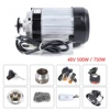 Kanbani 電動三輪車モーターセンタードライブモーター 48V/60V、750W/1000W/1200W DC ブラシレス減速 3