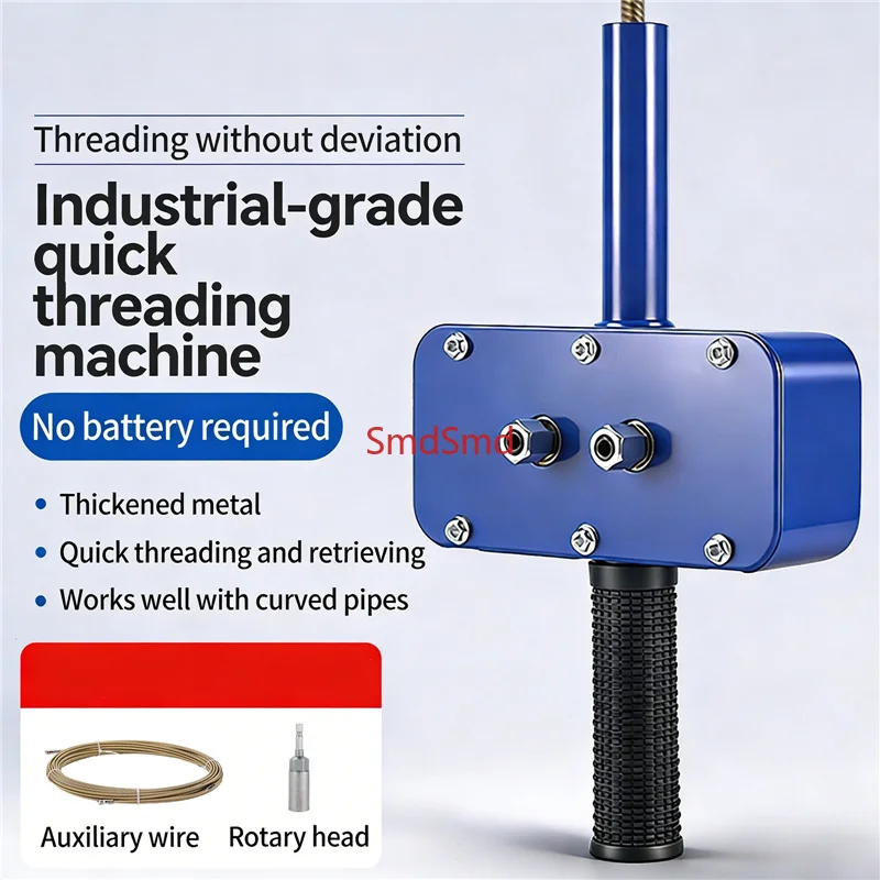 General-purpose Wire Threading Machine Electrician's Wire Threader with 15M Auxiliary Wire for Threading Wires Through Bends