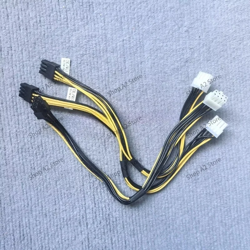 GPU Power Cable CBL-PWEX-0665, 8Pin to 8Pin Power Cord for 4028GR-TR2 Server