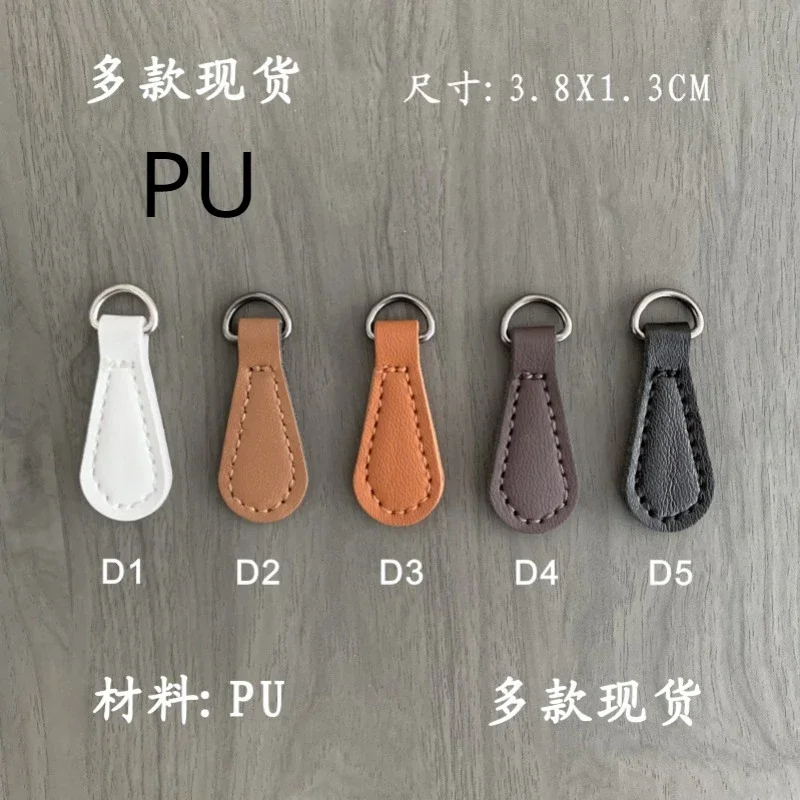 50pcs/Lot Restro Leather Zipper Head Pull Pendant Pink Red Black Wallet Handbag Clothing Decoration Craft Sewing Accessory