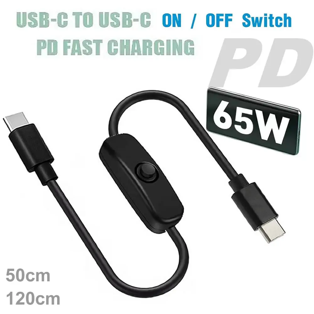 PD 65W USB C to USB C Power Switches Cable USB C to Type-C Charge Cable for Phone Laptop with On / Off Fast Charging Cable