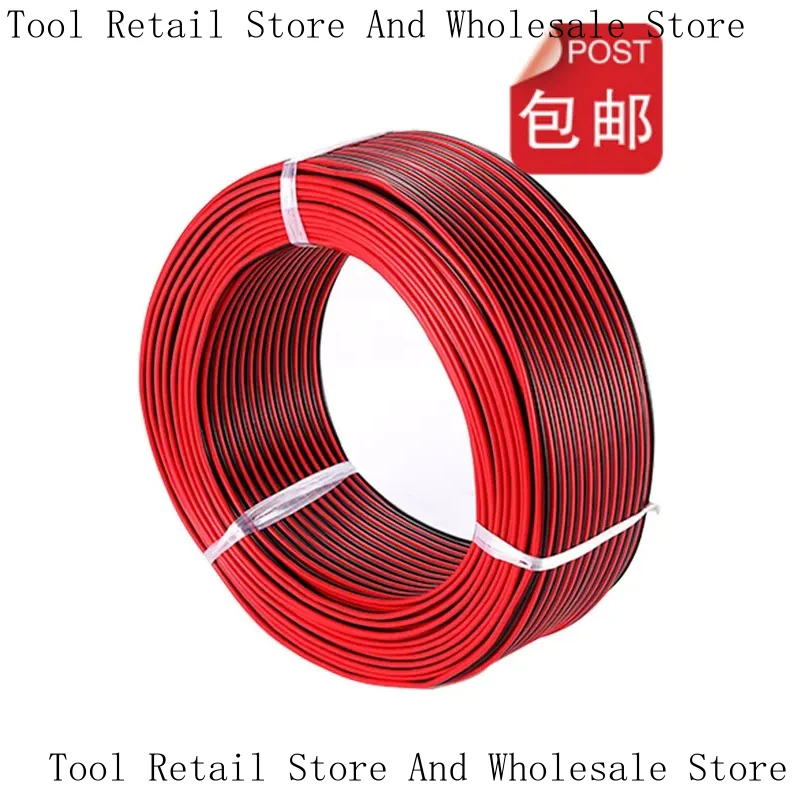 Single Connection Of The Wire Strain Gauge Is 0.12 /0.2 Square Millimeters