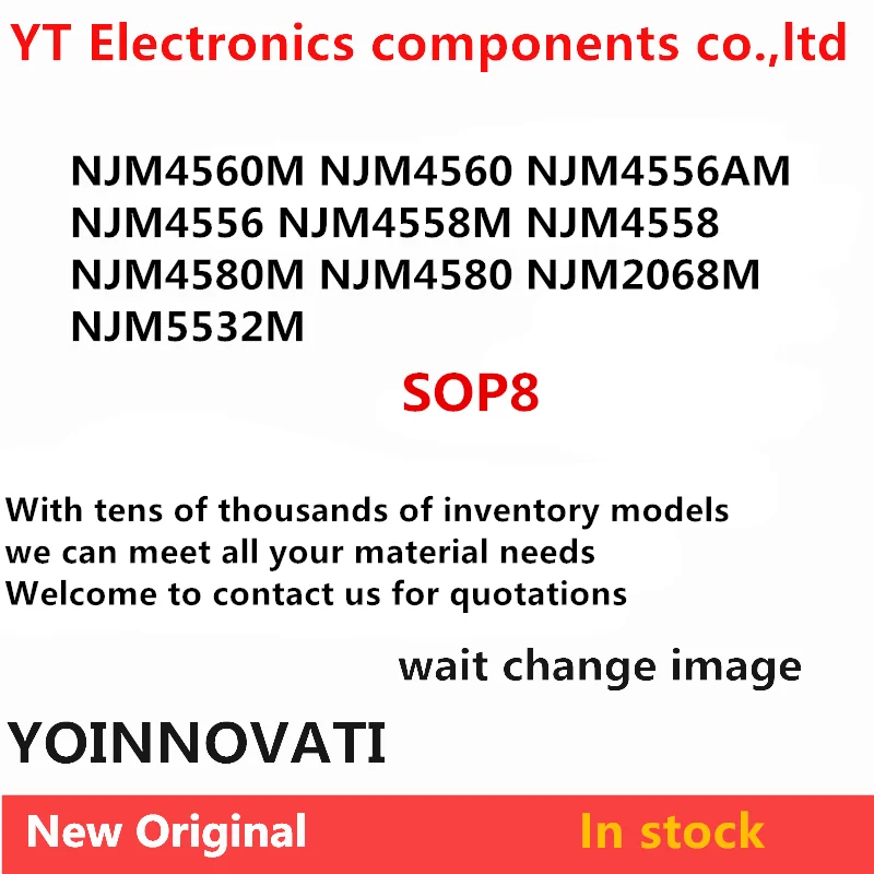 

10PCS NJM4560M NJM4560 NJM4556AM NJM4556 NJM4558M NJM4558 NJM4580M NJM4580 NJM2068M NJM5532M SOP-8 Plastic shell