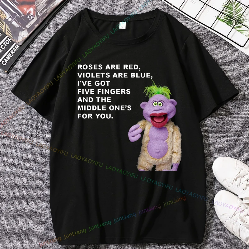 الفول السوداني جيف دنهام حياة مضحكة قصيرة ابتسامة أنا أكره عندما أرسال L Forgetto. تيشيرتات قطن 100% للجنسين