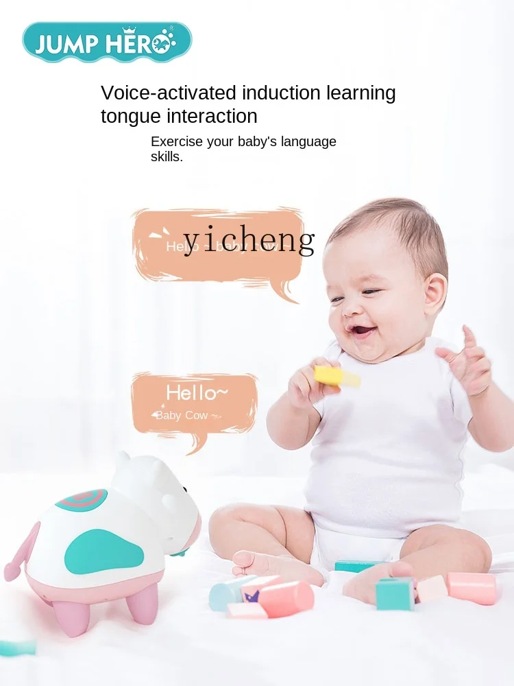 Tqh Baby and Infant Toys Early Childhood Education Children's Blessing Humming Cattle