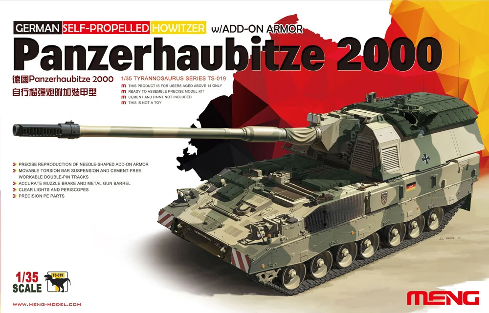

MENG TS-019 German PH2000 Self-Propelled Howitzer, with Add-On Armor 1/35 Scale Model Kit
