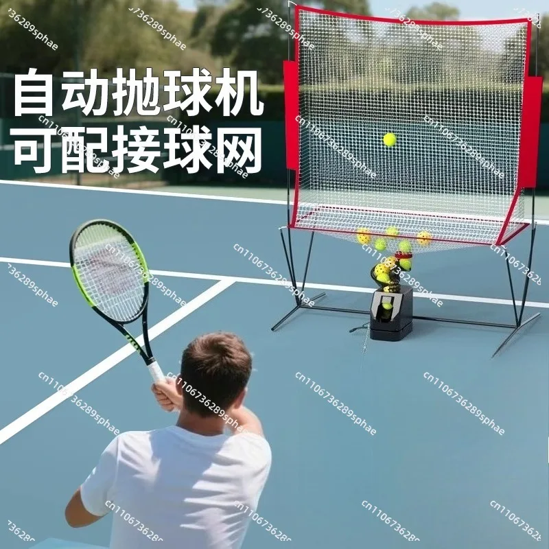 With hit-back system, tennis training net and launch unit