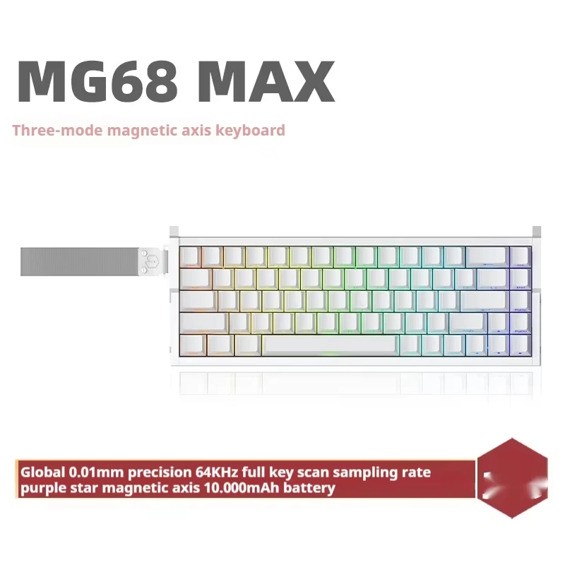 Irok MG68 PRO/MAX/PLUS لوحة مفاتيح ميكانيكية لاسلكية بمفتاح مغناطيسي 8K سبائك الألومنيوم لوحة مفاتيح CNC مبادلة ساخنة RT0.001 ألعاب الكمبيوتر #6
