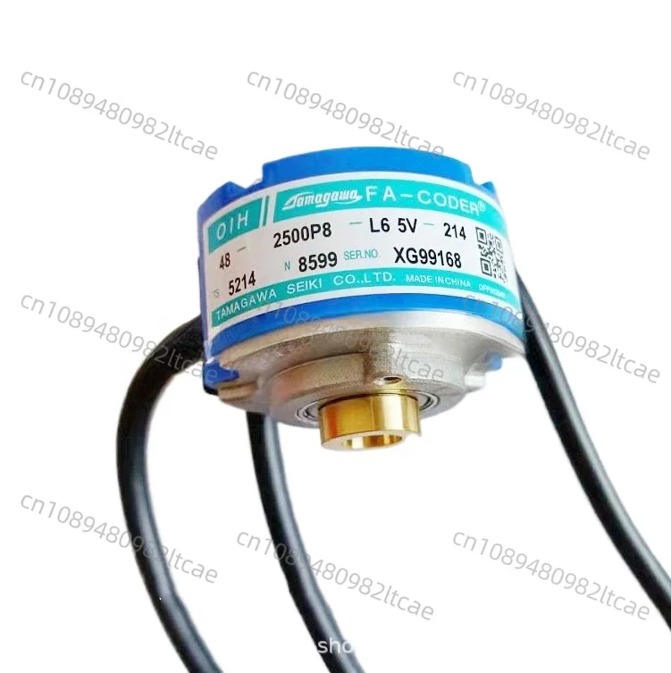 

Encoder OIH48-2500P8-L6-5V TS5214N8599