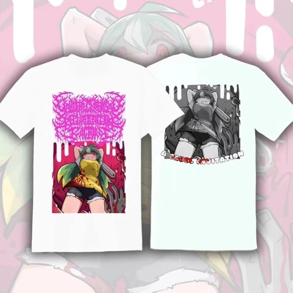 تي شيرت Yandere Chainsaw Factory's Cruel Dead Core Band الألبوم الجديد متاح لكل من الرجال والنساء فقط #2