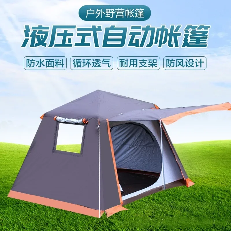 Outdoor automatic tent 3-4 people 5-8 people sun protection rainstorm camping double aluminum pole hexagonal tent