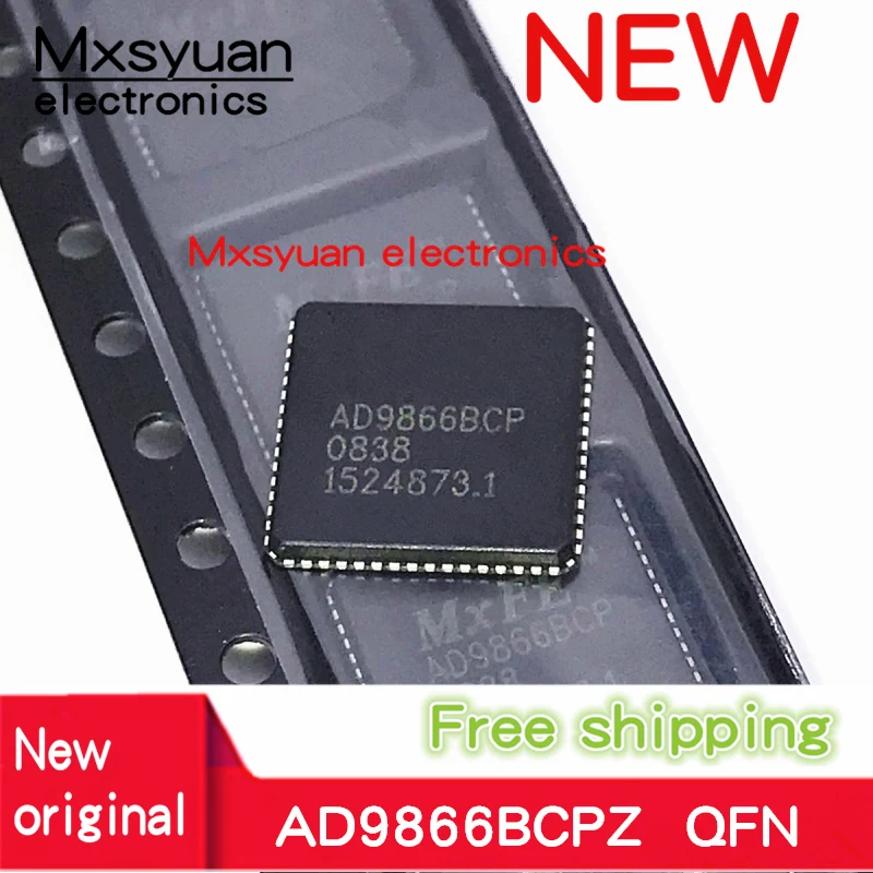 

2PCS~10PCS/LOT AD9866BCPZ AD9866BCP AD9866 LFCSP64 New original