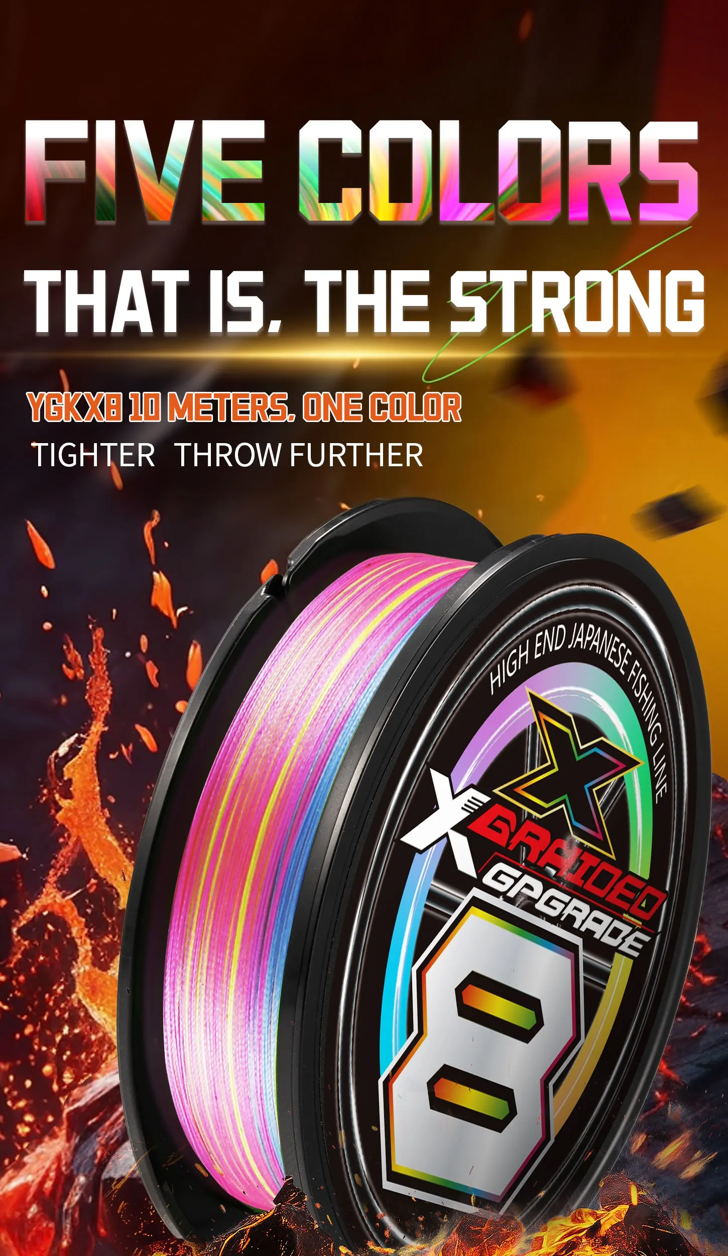 YGKX G SOUL X8 BRAID Upgrade Geflochtene Angelschnur Superstark 8-fädige Multifilament PE-Schnur 150M 200M Hergestellt in Japan 14LB-60LB – Detail 1