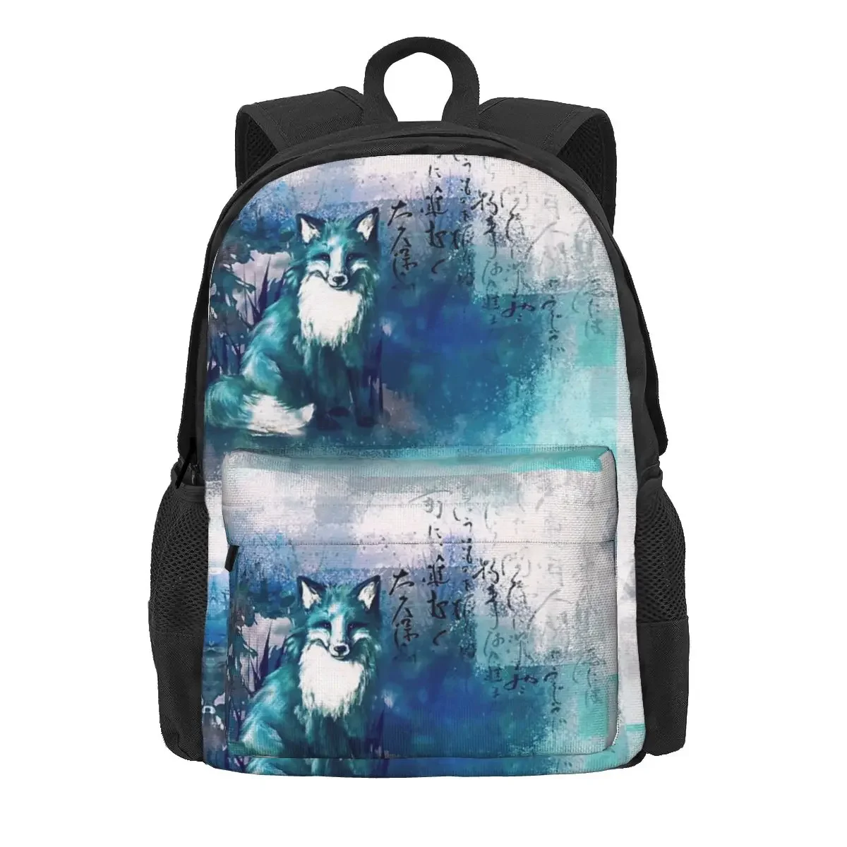 Kitsune Blue Backpacks Boys Girls Bookbag Children School Bags Cartoon Kids Rucksack Laptop Rucksack Shoulder Bag Large Capacity