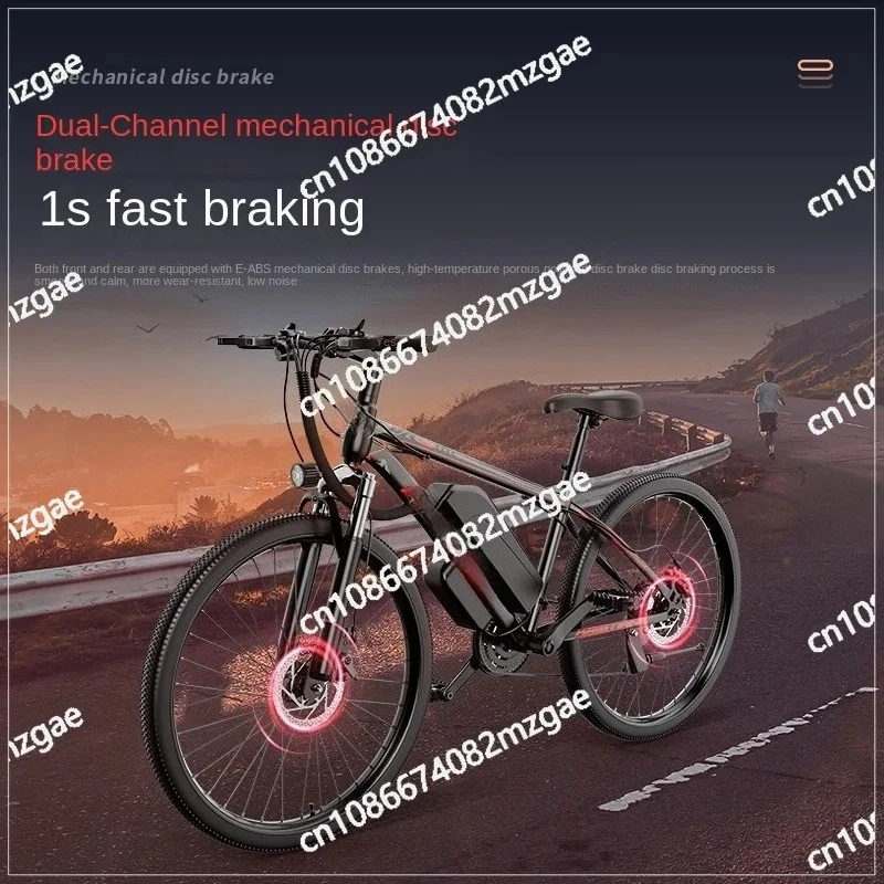 All terrain off-road roads and beaches using a 26-inch 48V electric mountain bike with power assist and 21 speeds of 45km