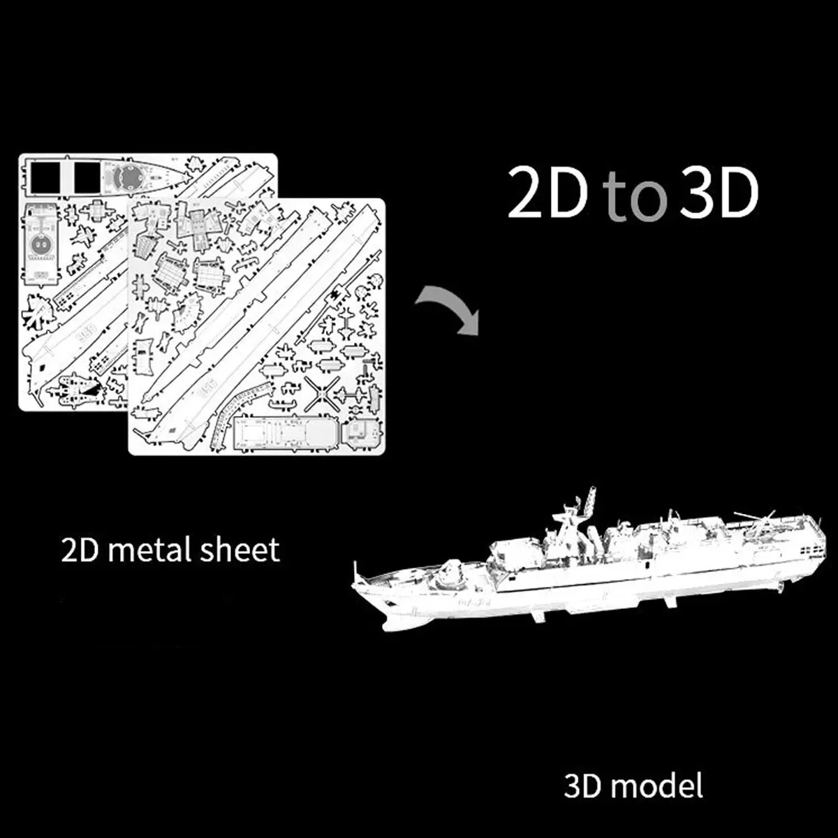 056 3D Metal Puzzle Model Kits DIY Laser Cut Puzzles Jigsaw Toy For Children