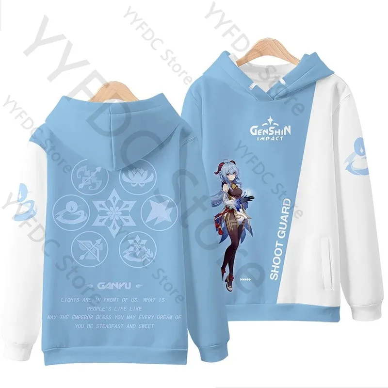 2025 yiyi Genshin Impact Sudadera con capucha mujeres hombres niños Kawaii lindo estampado de vaca sudaderas con capucha Harajuku dibujos animados moda Sudadera con capucha de gran tamaño
