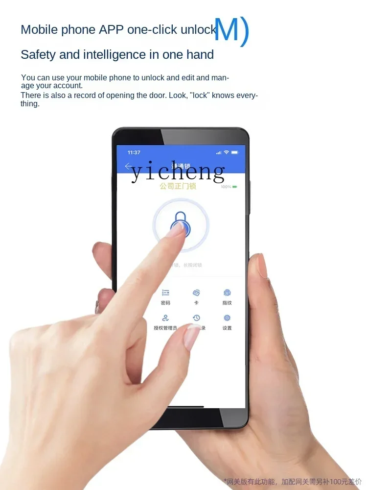 Fingerprint Lock Courtyard Door Plastic Steel Door Outdoor Password Lock Waterproof Sliding Gate Smart Lock