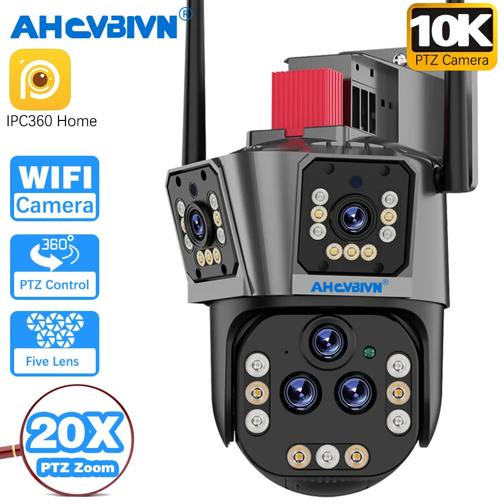 20X Ptz Zoom Ultra … - image