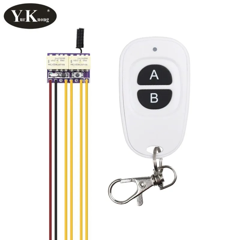 Mini 2 Channel Rela… - image