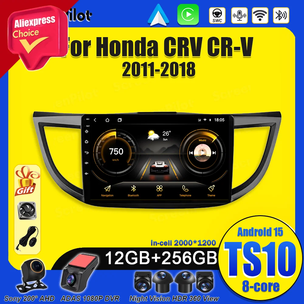 أندرويد 15 لهوندا CRV CR-V 2011 - 2016 راديو السيارة ستيريو رئيس وحدة أندرويد السيارات Carplay اللاسلكية أندرويد السيارات شاشة تعمل باللمس DSP