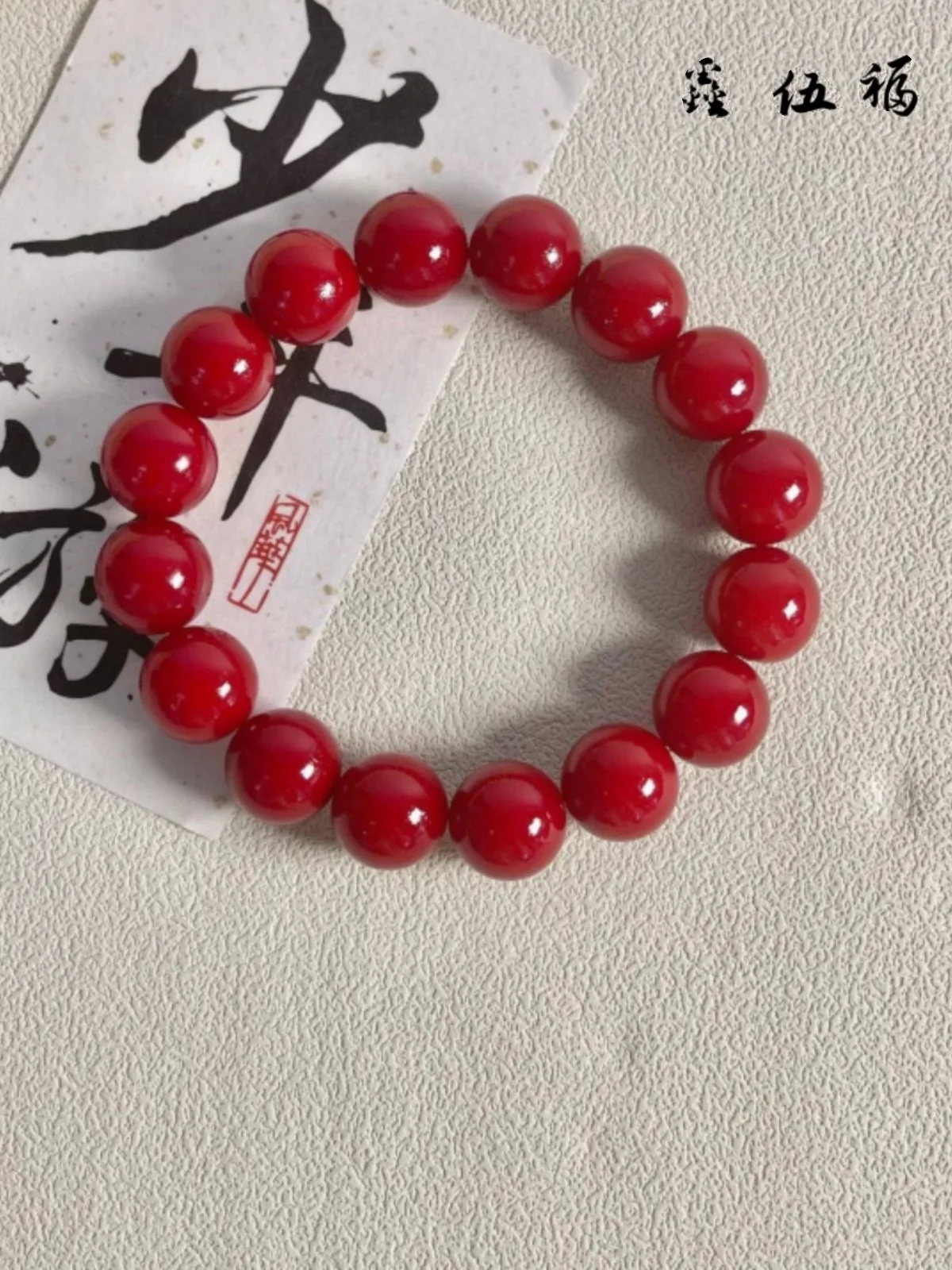 Benmingnian Handheld Plate Handstring Cherry Bodhi Handstring Men's Winding Finger Soft Wen Play Buddha Bead Bodhi Root Bracelet