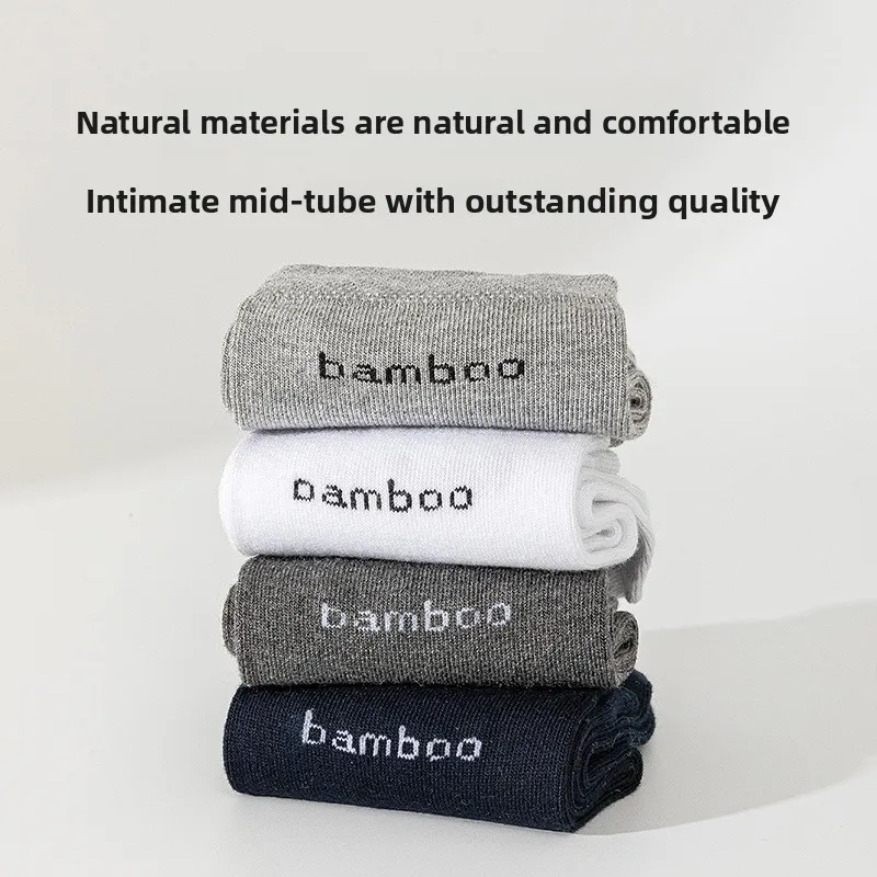 5/10 pares de calcetines de fibra de bambú para hombre, calcetines informales de negocios antibacterianos, cómodos y transpirables, calcetines de alta calidad para hombre de talla grande EU38-46