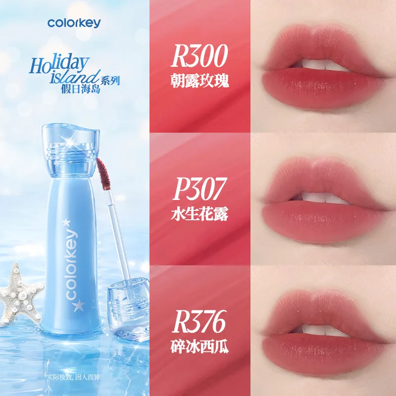 

[Holiday Island Series] Colorkey Water Soft Mist Lip Glaze Lip Gloss Low Saturation Lipstick