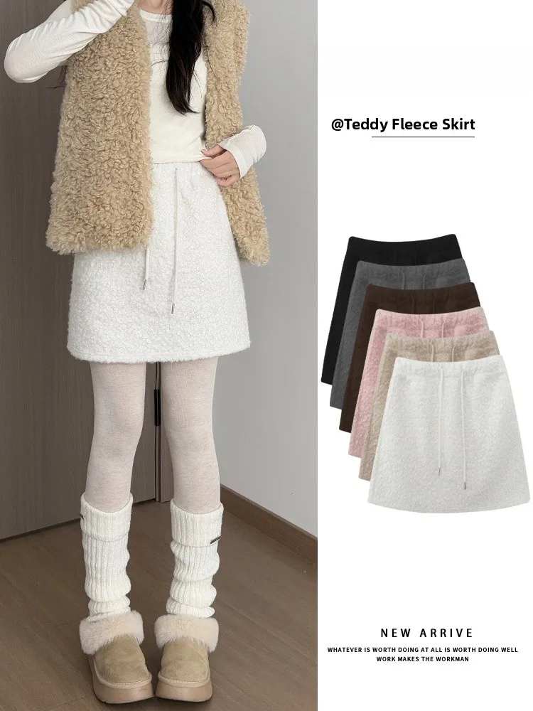 

White Lamb Fur Skirt Women's High Waist Slim Fit Bodycon Skirt Small Size A-Line ort Skirt Winter 2025 New Sle