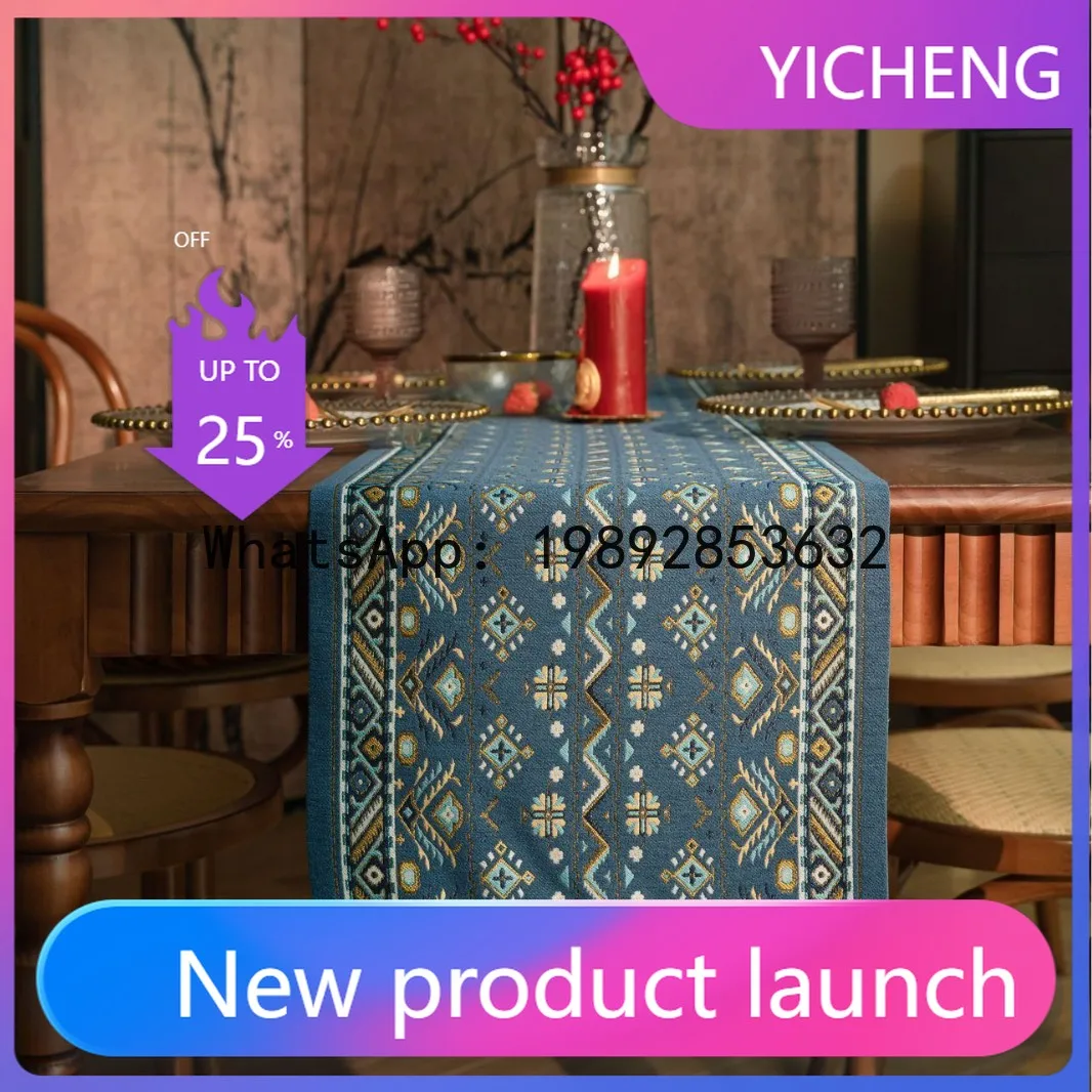 

Hys retro fabric table runner - yarn-dyed jacquard tablecloth, long table runner, coffee table & sideboard decorative strip