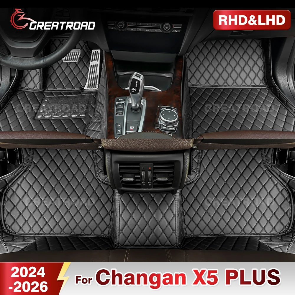 

Для Changan X5 PLUS 2026 2025 2024, автомобильные коврики на заказ, автомобильный ковер, аксессуары для интерьера, защитные детали накладки