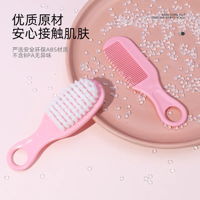 Hair Brush Baby Comb Baby Hair Removal Brush Massage Newborn Children Bathing Hair Washing Soft Bristled Brush Set Hairbrush