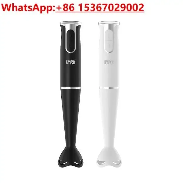 2PCS British and European standard ground meat, juicing cream, cooking, multi-functional handheld electric stirring stick