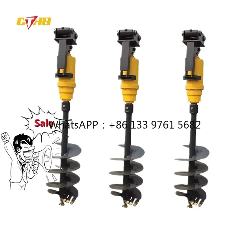 WSQ Hot Hydraulic Earth Auger Excavator Attachments Auger Drilling for Ground Hole