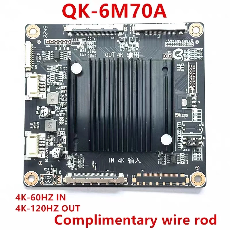 

Wiring of QK-6M70A adapter board of original large-screen OLED TV from 4K-120HZ to 60-HZ.