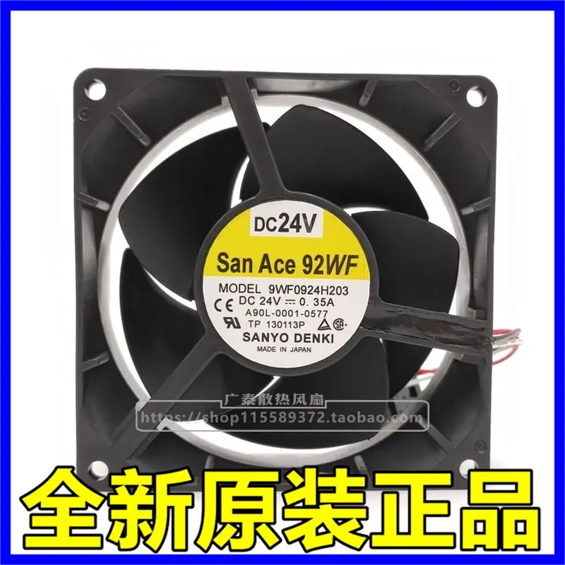 for A90L-0001-0577 9WF0924H203 24V 0.35A Original Fanuc System Cooling Fan for FANUC CNC Machine Parts Replacement