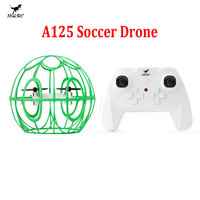 HGLRC A125 Soccer Drone New Spherical Ddesign for All-round Protection Easy for Beginners to Use