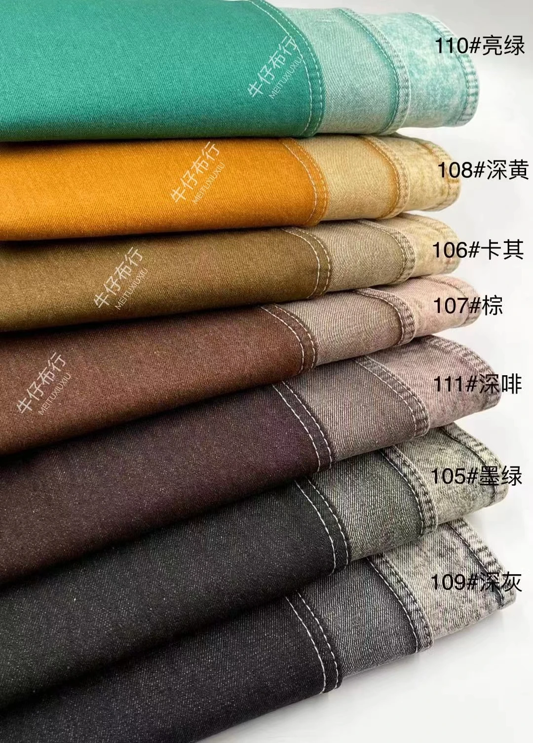 Jeans Fabric Fabric Washed Clothing Coat Skirt Elastic Soft Clothing Making Diy Denim Fabric