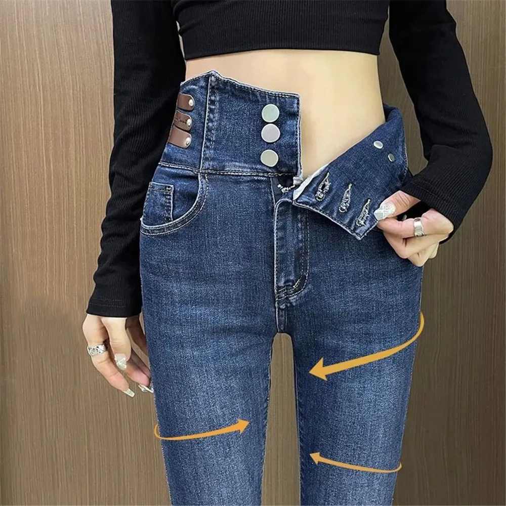 Spring High Waist Korean Chic Jeans Women Casual Vintage Ruffled Waist Skinny Denim Pants Harajuku Slim Streetwear Denim Trouser