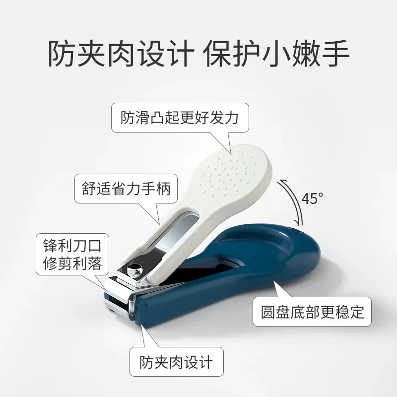 أدوات الرعاية الصحية للأطفال للسفر ، مجموعة العناية بالأظافر ، آلة تشذيب أصابع الرضع ، مقصات ، مقصات أظافر ، صندوق تخزين ، جديد ، 4 ومناسب #3