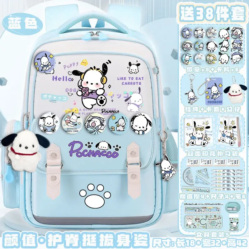 Sanrio Pacha Mochila de estudante canina, impermeável, resistente a manchas, casual e leve, mochila de grande capacidade, nova