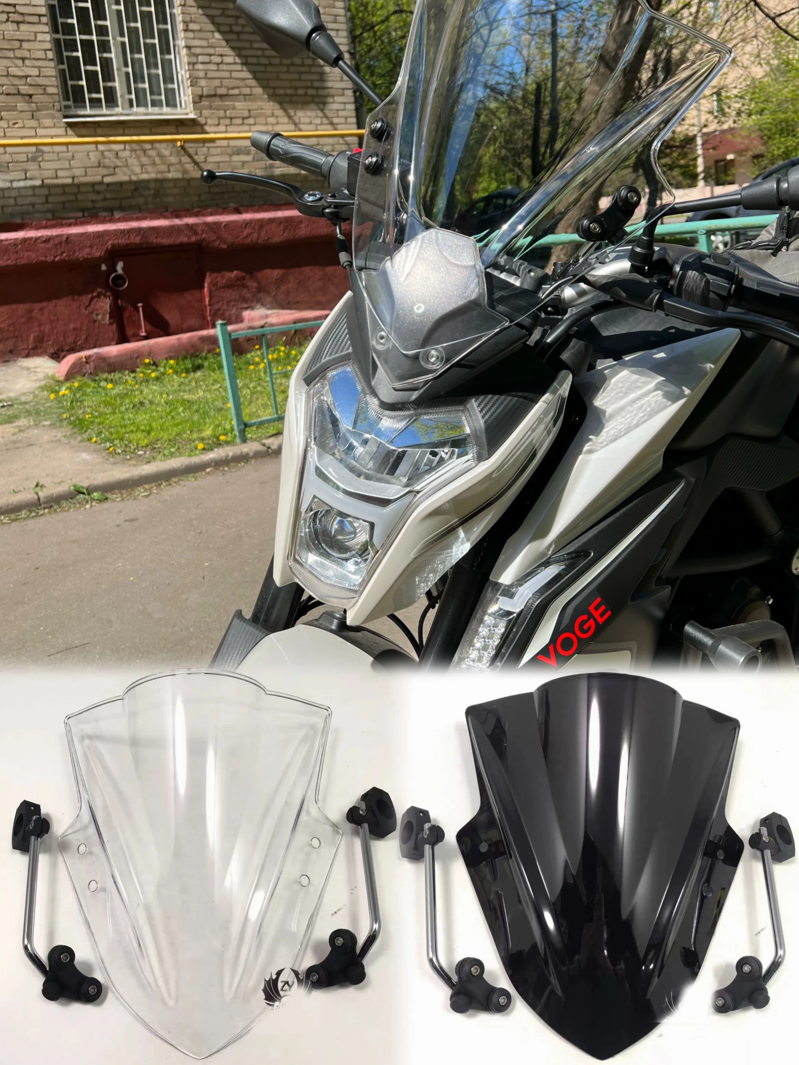 For Loncin Voge 300R 500R Motorcycle Windshield WindScreen Front Glass Deflector