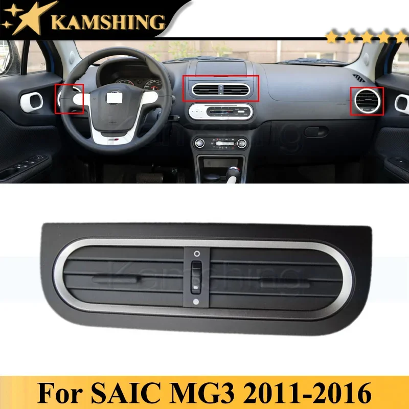 

Kamshing For SAIC MG3 2011-2016 Car Front Air Conditioning Vent Air Conditioning Outlet Cover Auto Front Dash Center Console